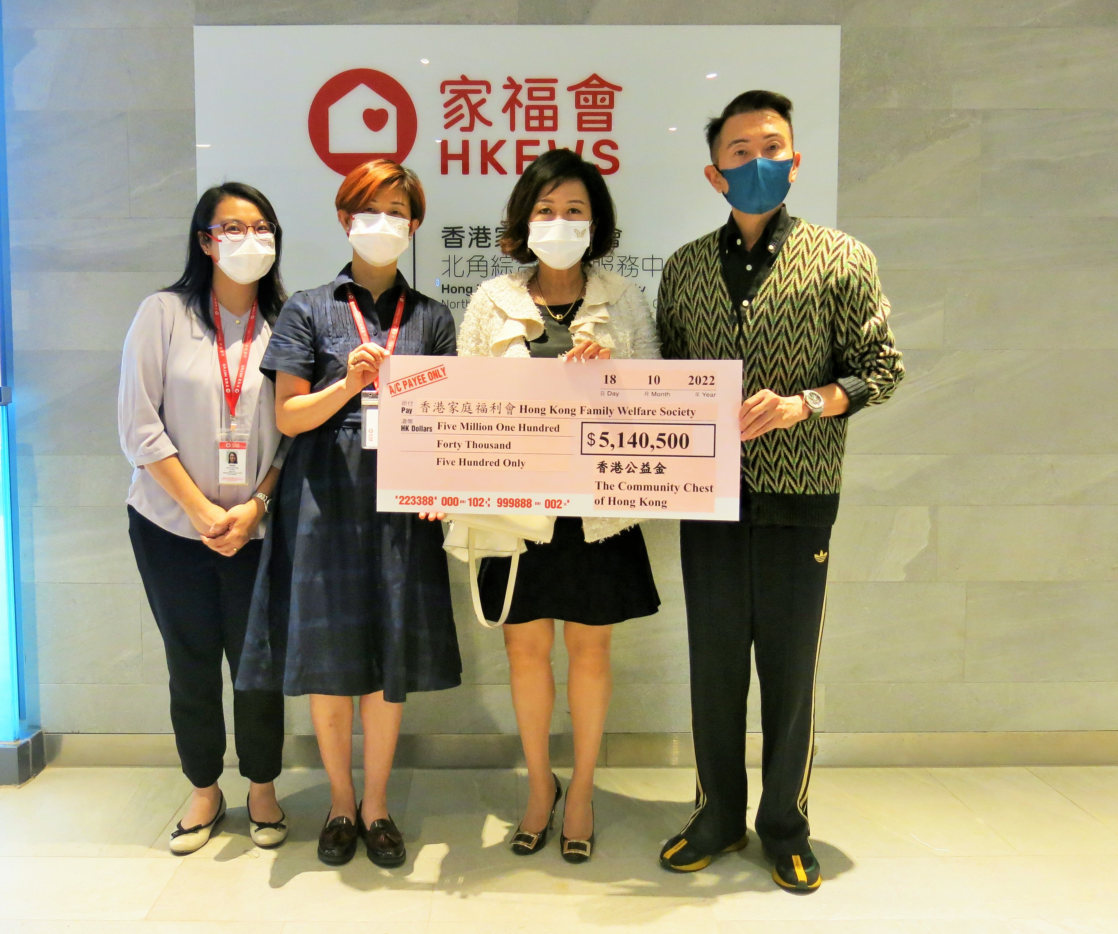 Agency Visits Foster Understanding of Service Performance and Mutual